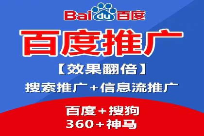 信息流开户返点攻略：揭秘高返点技巧